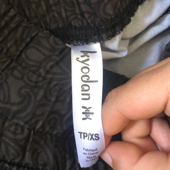 Kyodan stretchy capris - Picture 3 of 3